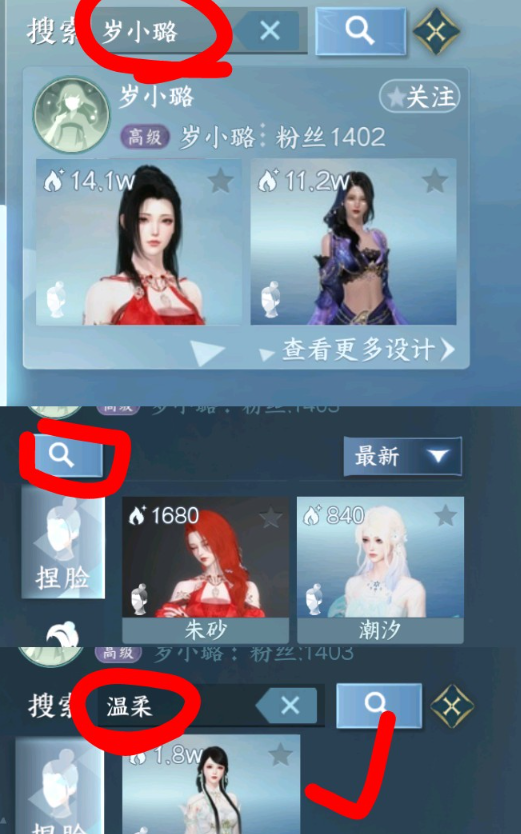 本站2