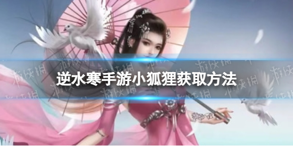 本站1