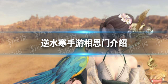 本站1