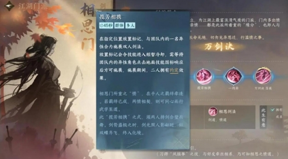 本站4