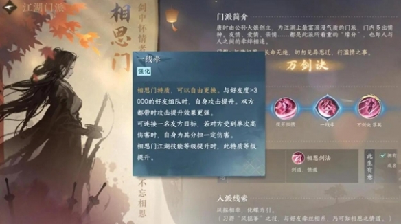 本站5