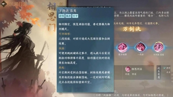 本站6