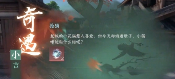 本站2
