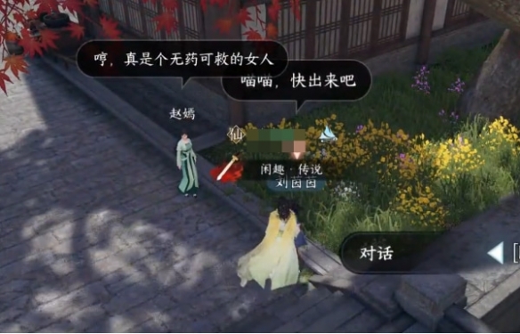 本站3