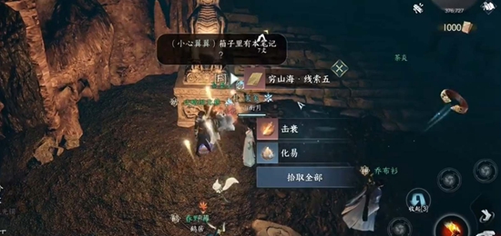 本站3