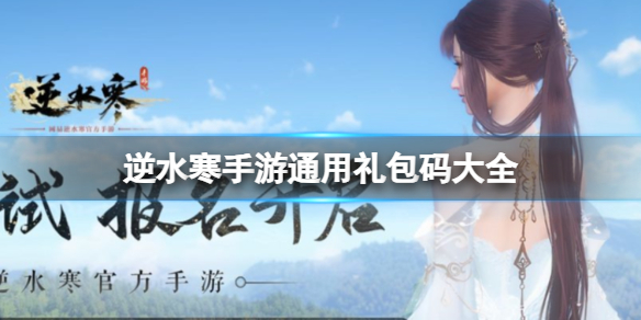 本站1