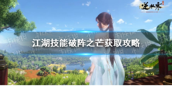 本站1