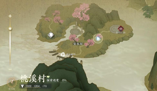 本站2