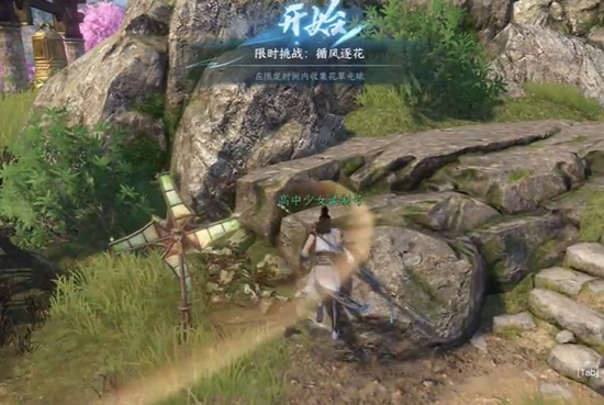 本站3
