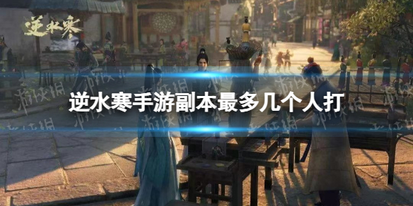 本站1