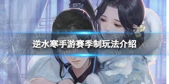 本站1