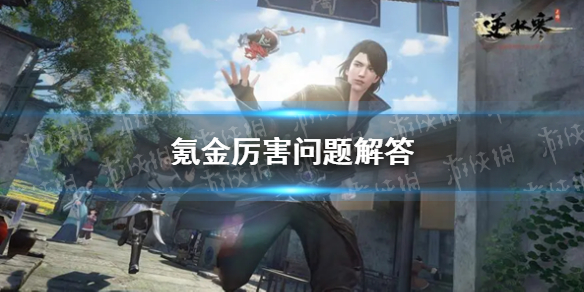 本站1