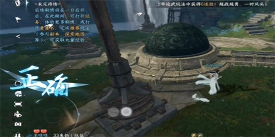 本站5
