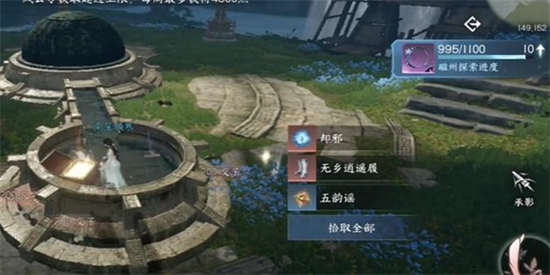 本站6