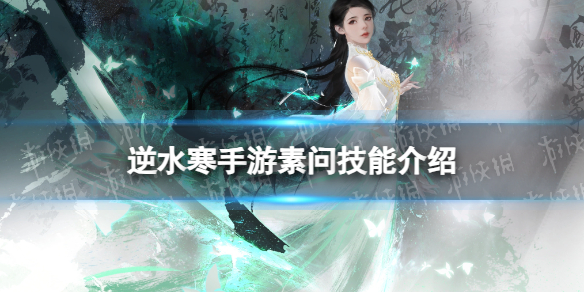 本站1