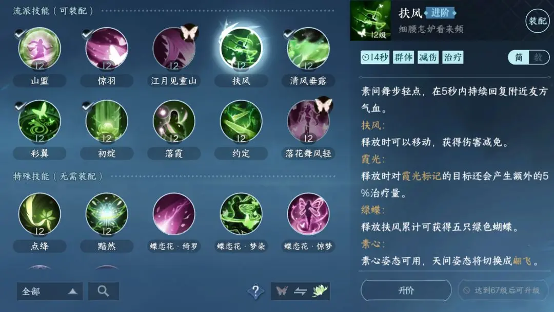 本站5