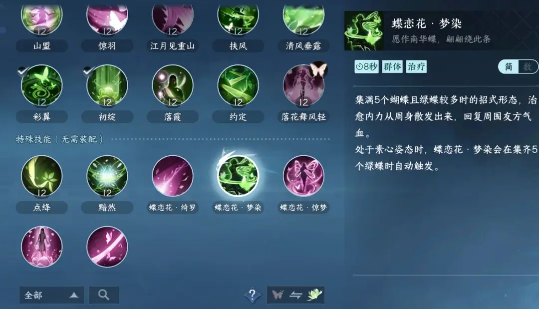 本站15