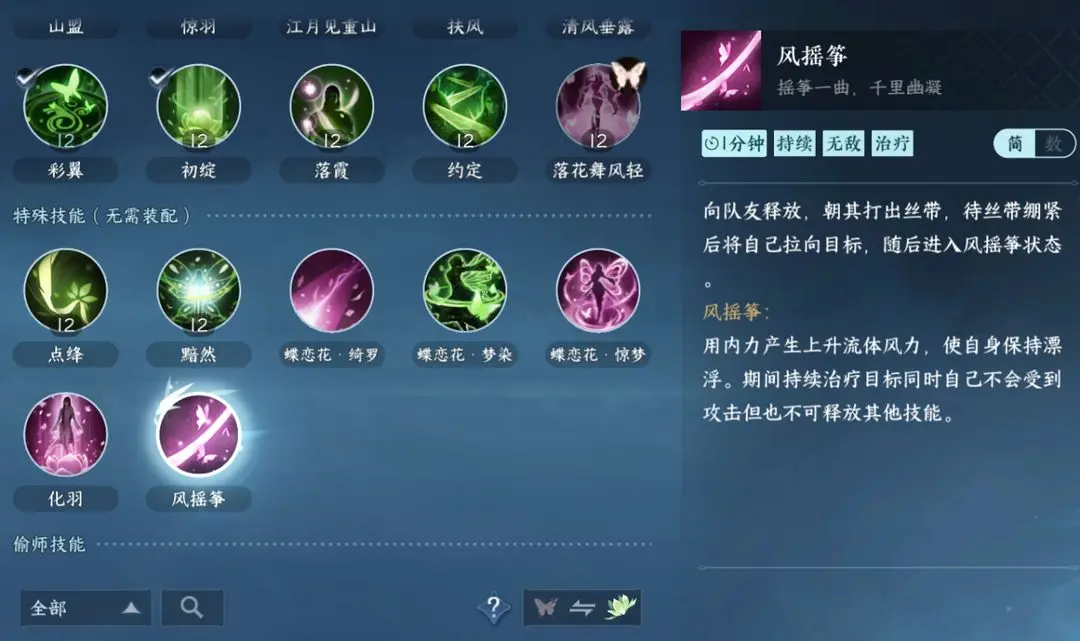 本站18