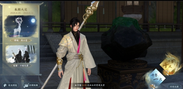 本站2