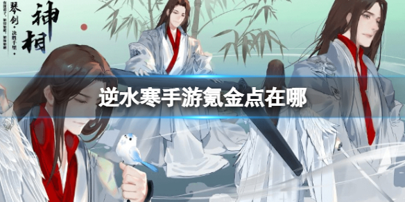 本站1