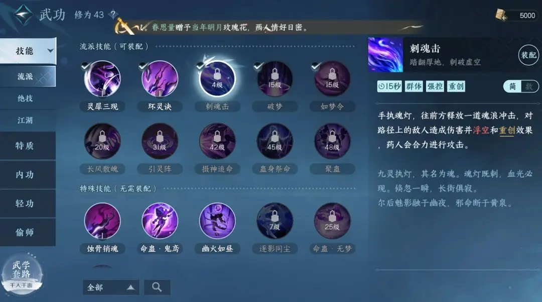 本站4