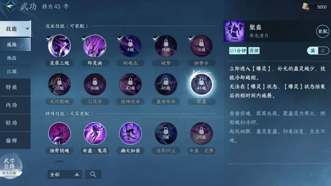 本站11