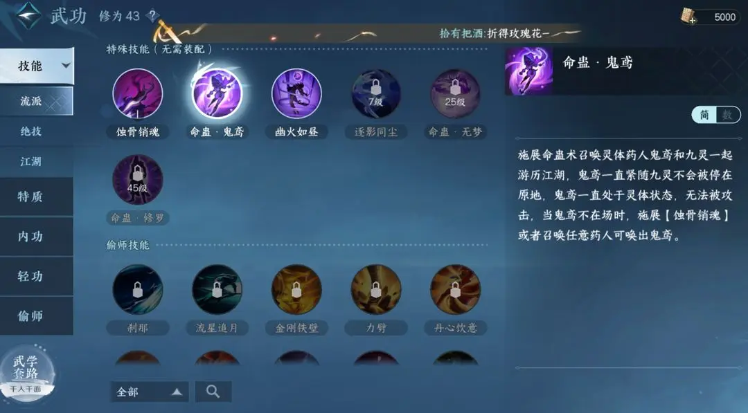 本站13