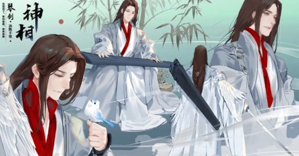 本站2
