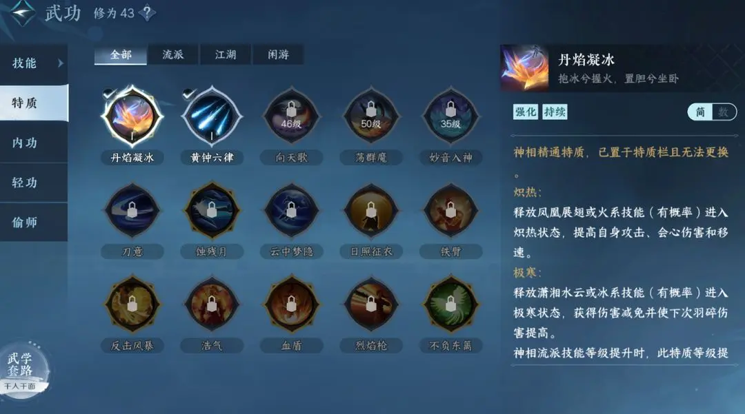 本站18