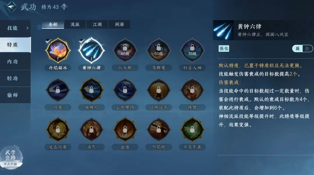 本站19