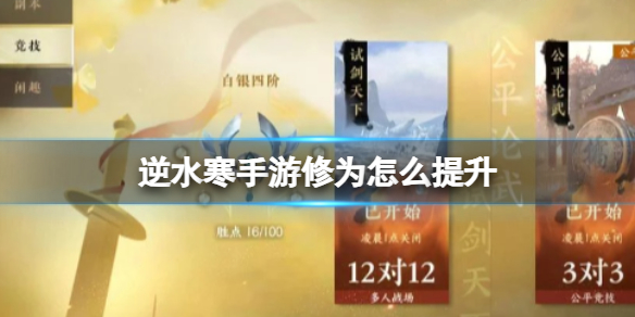 本站1