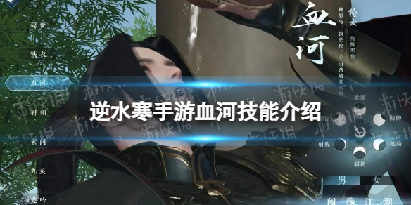 本站1