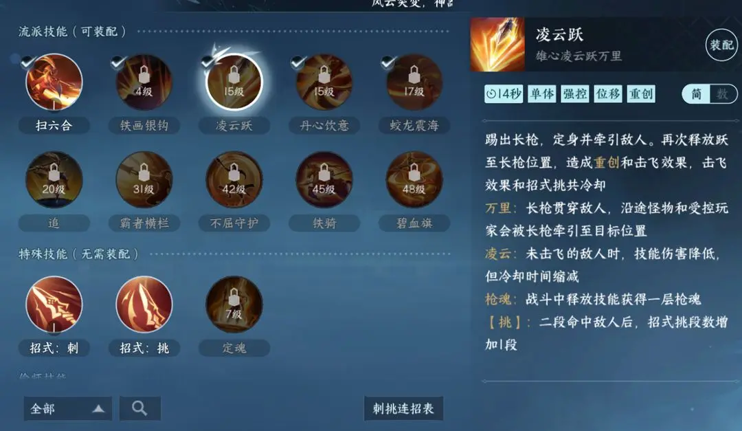 本站4