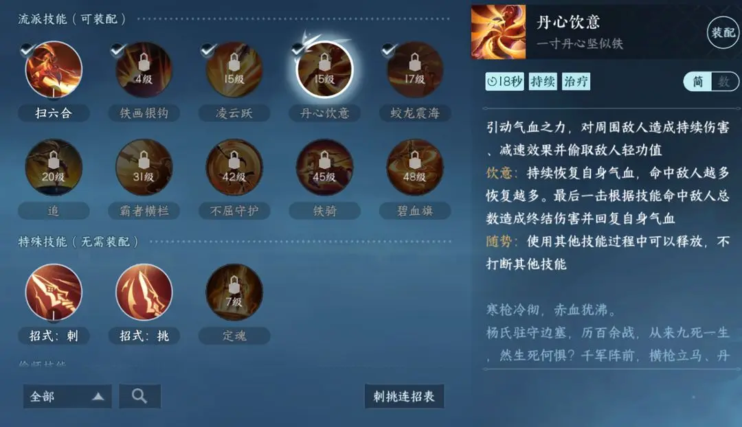本站5