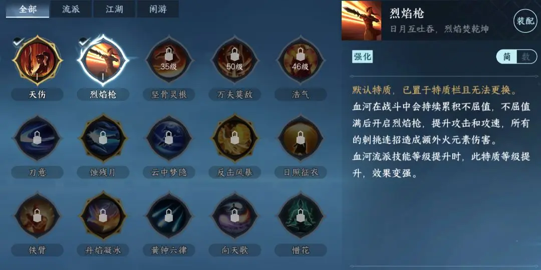 本站15