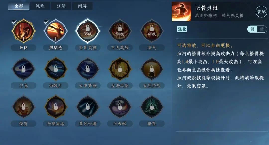 本站16