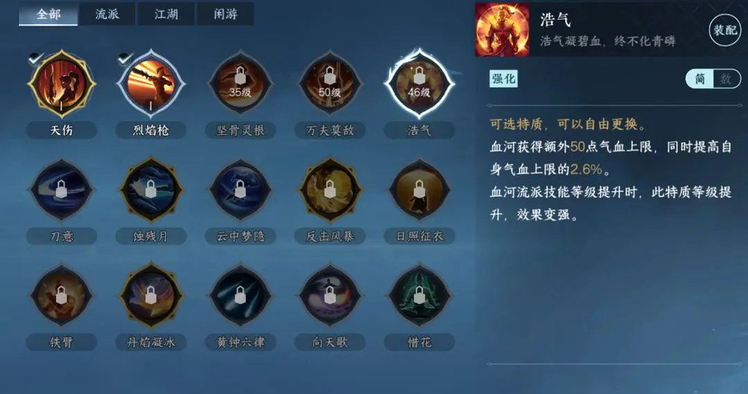 本站18