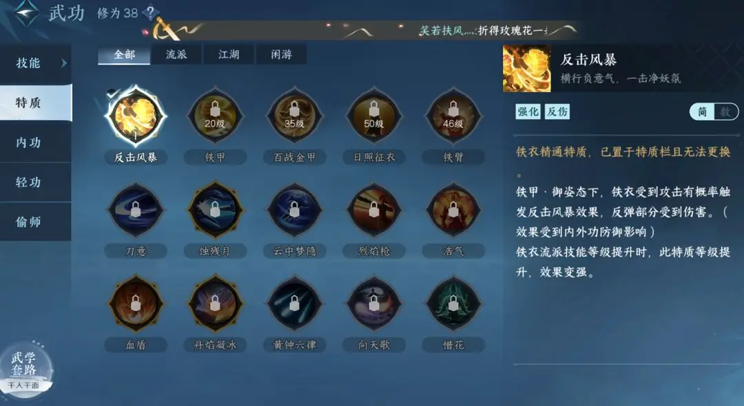 本站15