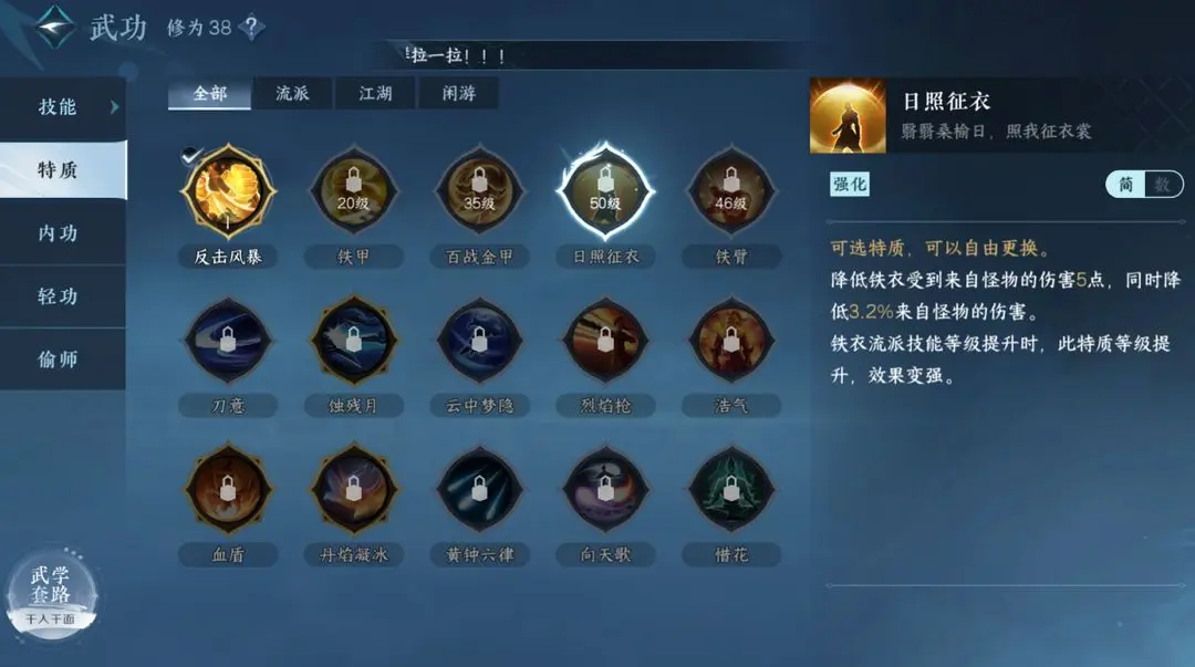 本站18