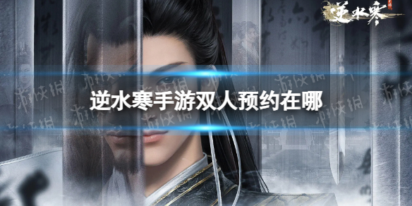 本站1