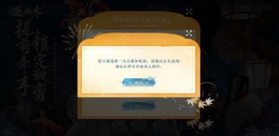 本站5