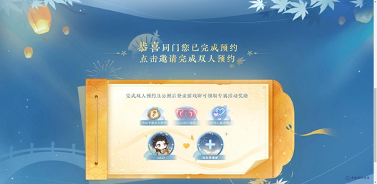 本站6