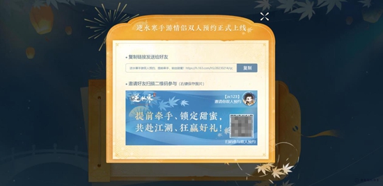 本站7