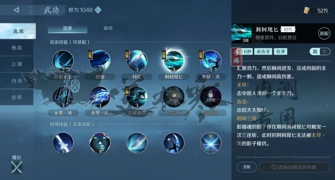 本站5