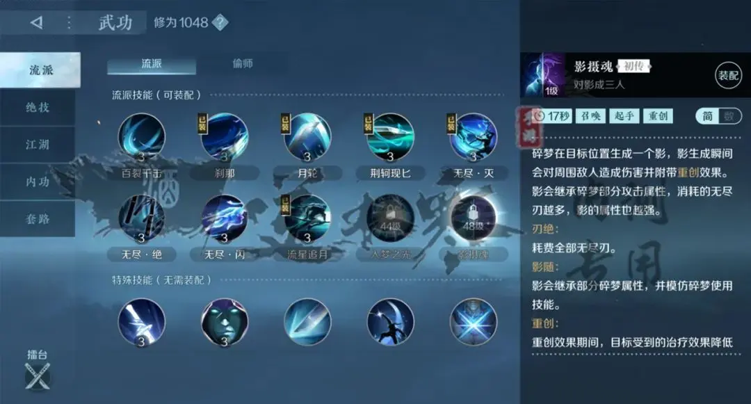 本站11