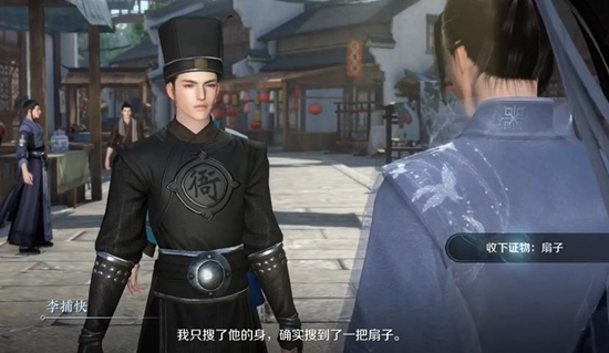 本站2