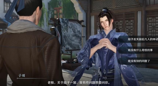 本站6
