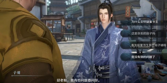 本站7