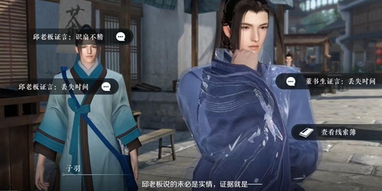 本站9