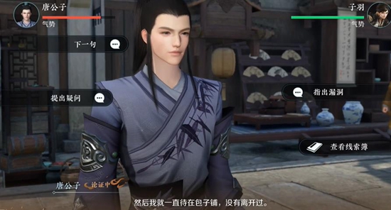 本站13